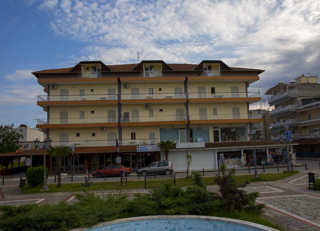 Apartamento Haus Olymp Paralía Exterior foto